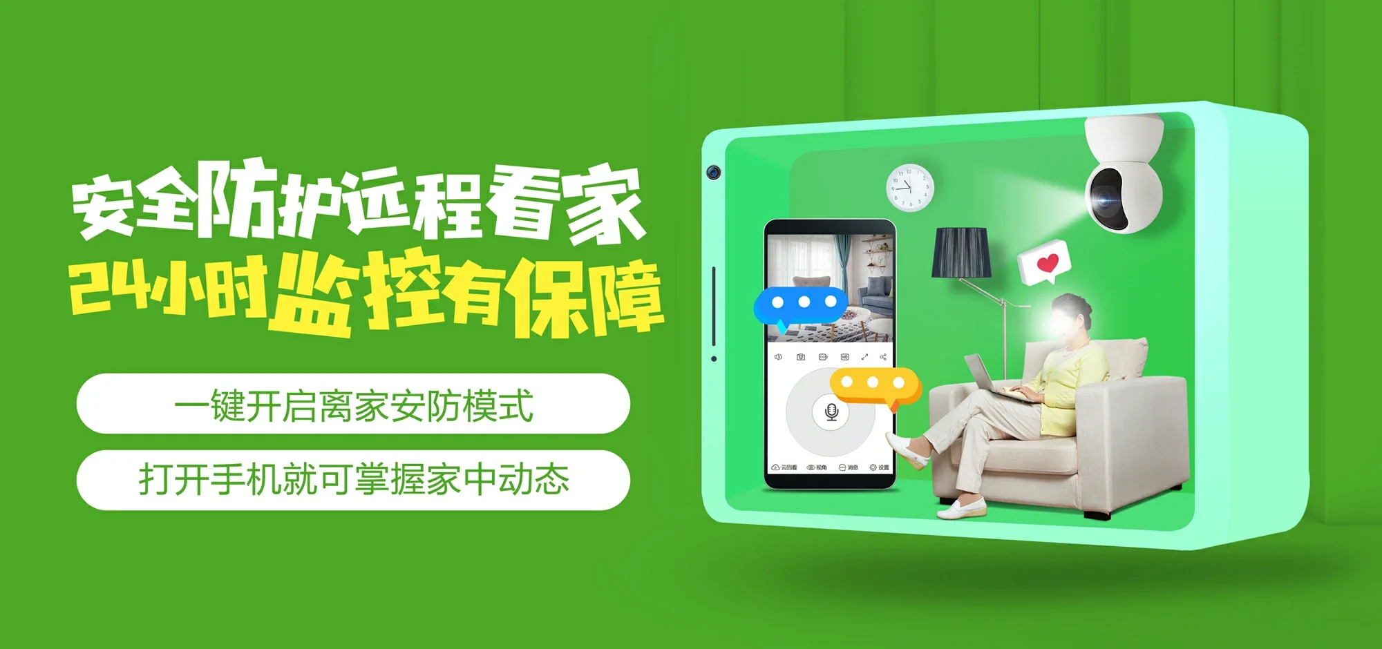中国电信 渝水区电信宽带 宽带套餐